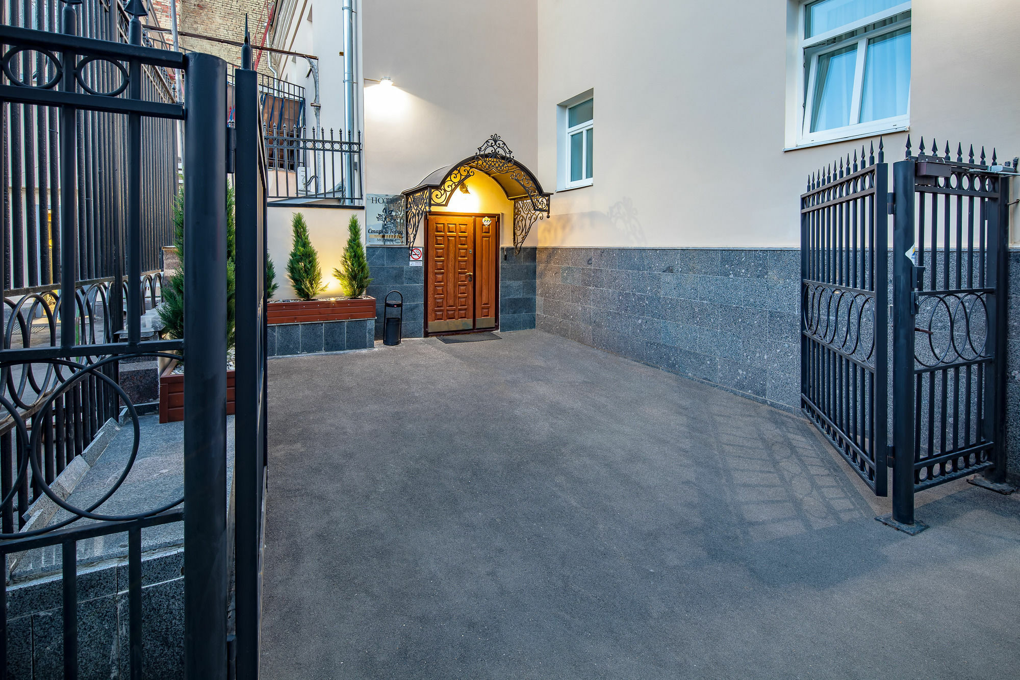 Hotel Old City By Home Hotel Moscow Exterior photo